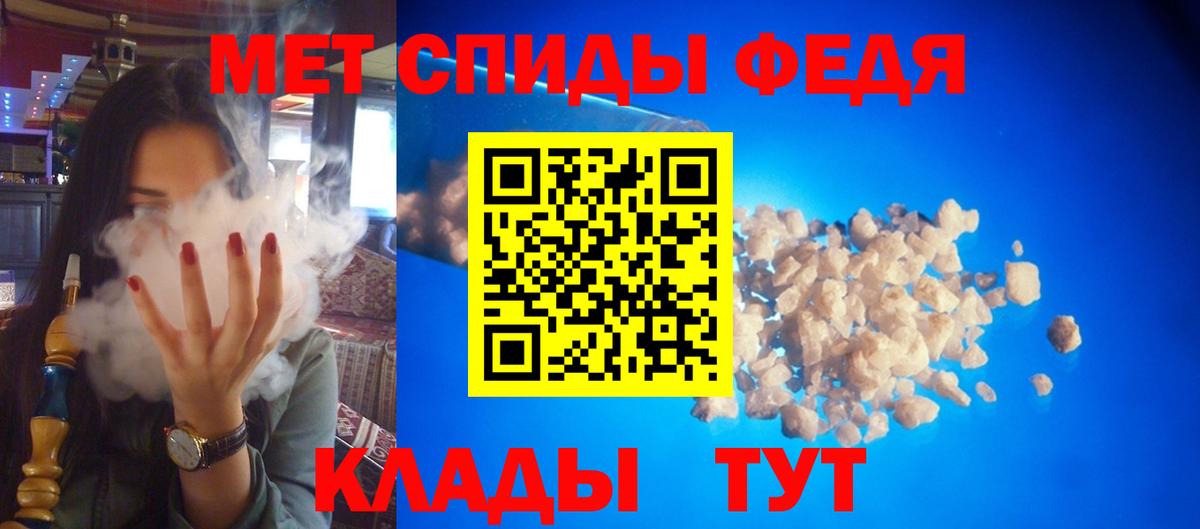Лсд 25  Гашиш  Конопля  Вход с VPN  Снежинск  Мефедрон   КОКАИН  Как найти наркотики? 