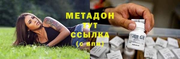 таблы Володарск