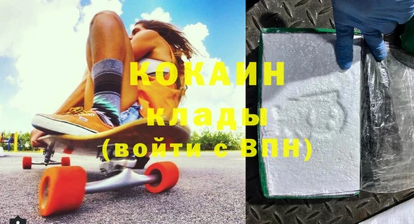бошки Вяземский