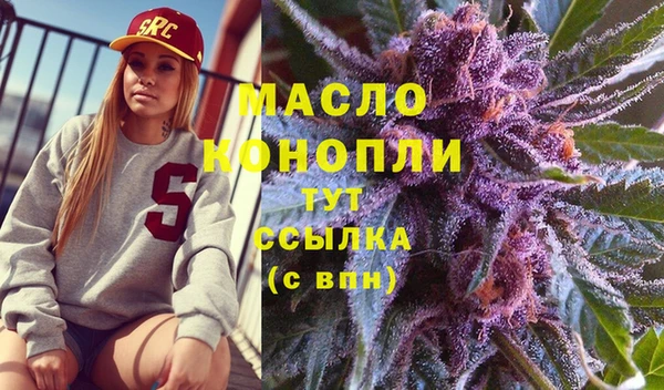 мдма Сясьстрой