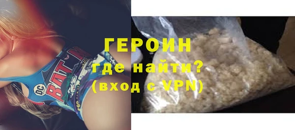 ECSTASY Волоколамск