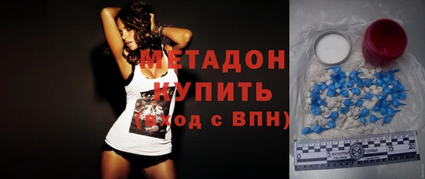 гидра Вязники