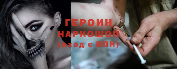 бошки Вяземский