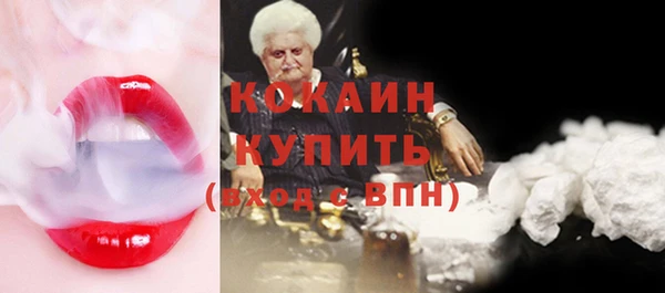 бошки Вяземский