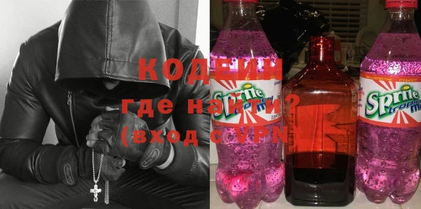 каннабис Вязьма