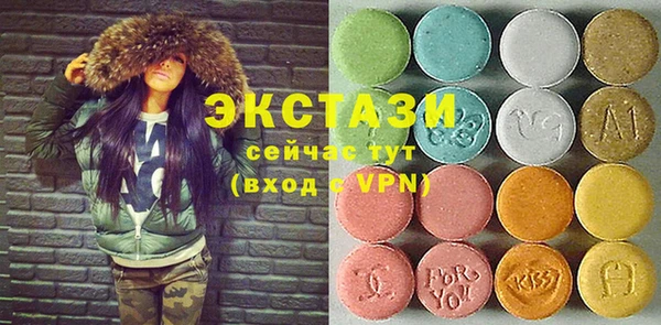 бошки Вяземский