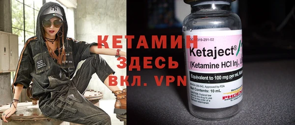 каннабис Вязьма