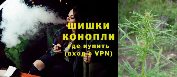 прущие крисы Волосово