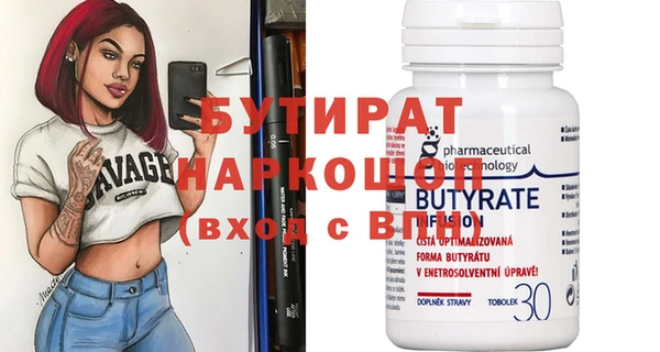 мдма Сясьстрой
