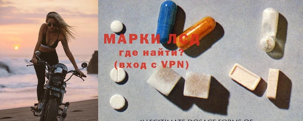 каннабис Вязьма