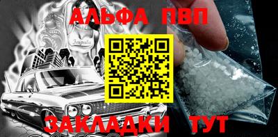 экстази Ставрополь