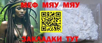 дурь Среднеуральск
