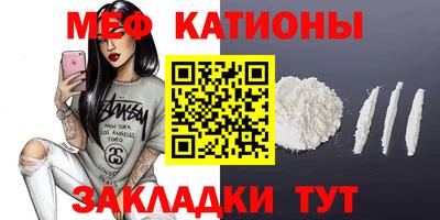 наркотики Старая Купавна