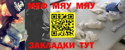 дурь Среднеуральск