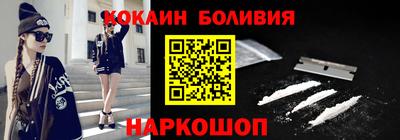 дурь Среднеуральск