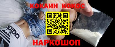 дурь Среднеуральск