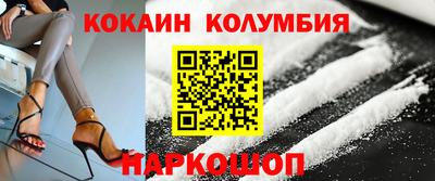 дурь Среднеуральск