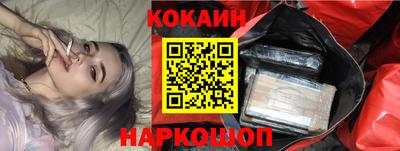 дурь Среднеуральск