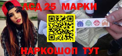 дурь Среднеуральск