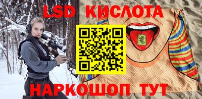 дурь Среднеуральск
