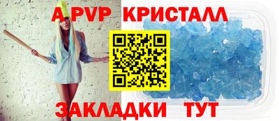 наркотики Старая Купавна