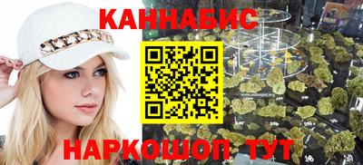 наркотики Старая Купавна