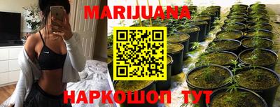 наркотики Старая Купавна