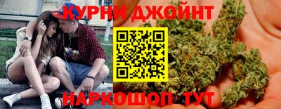 наркотики Старая Купавна