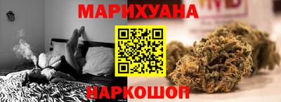 экстази Ставрополь