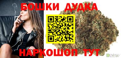 наркотики Старая Купавна