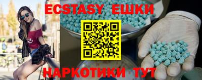 дурь Среднеуральск
