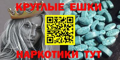 дурь Среднеуральск