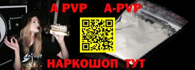 дурь Среднеуральск