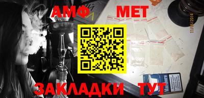 экстази Ставрополь