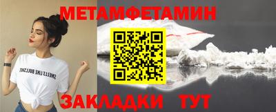 дурь Среднеуральск