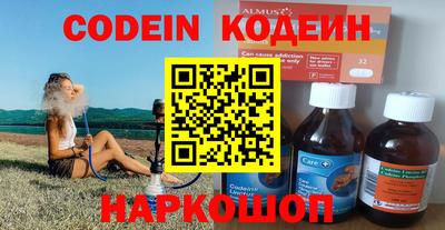 дурь Среднеуральск