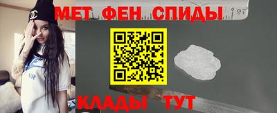 наркотики Старая Купавна