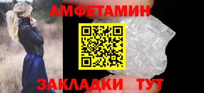 дурь Среднеуральск