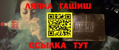 экстази Ставрополь