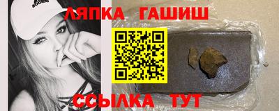 наркотики Старая Купавна