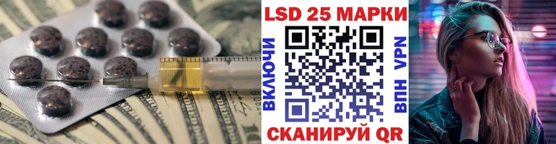 OMG ссылка  Снежинск  ЛСД экстази ecstasy 