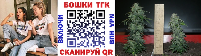 это какой сайт  Снежинск  Конопля Amnesia 